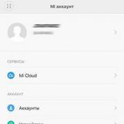 Načini za brisanje računa Mi na Xiaomi