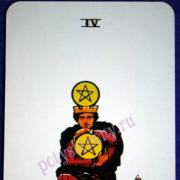 Tarot meaning of the Four of Pentacles Four of Pentacles in relationships