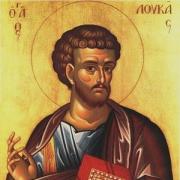 Gebet zum Heiligen Lukas von der Krim für die Heilung und Genesung der Kinder